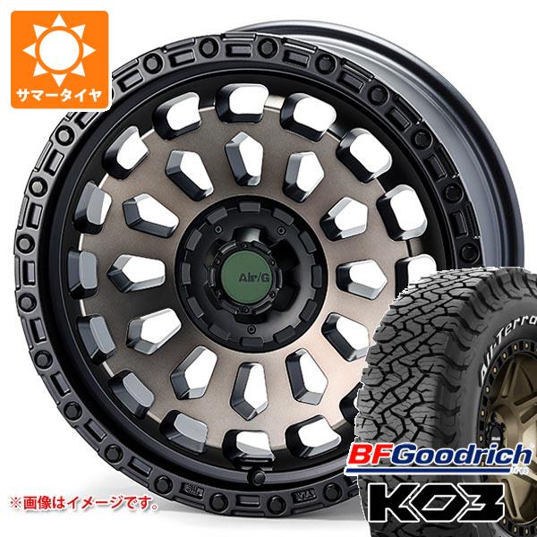マツダ CX-8 KG系用 サマータイヤ BFグッドリッチ オールテレーンT/A KO3 LT225/65R17 107/103S ブラックレター エアージー ヴァルカン 7.0-17
