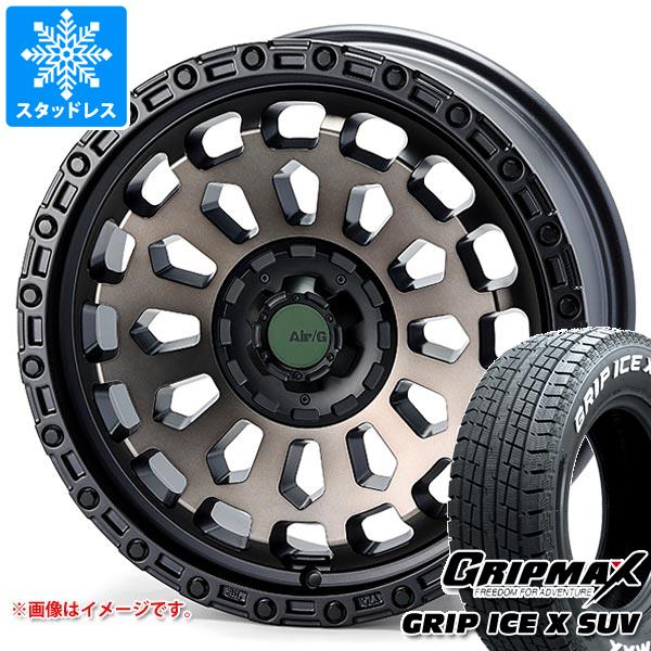 Ice X スタッドレスタイヤ グリップマックス グリップアイスエックス