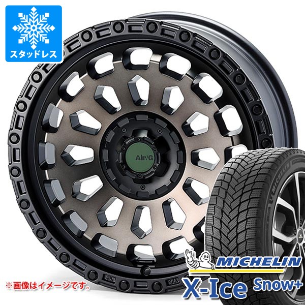 X-ICE 2026年製 スタッドレスタイヤ ミシュラン エックスアイススノー