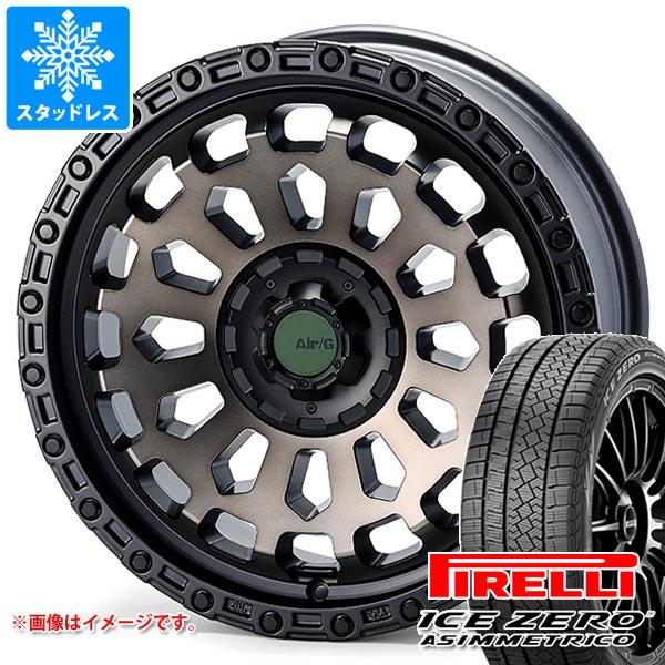 ICE ASIMMETRICO ミツビシ デリカD5用 スタッドレス ピレリ アイスゼロ 
