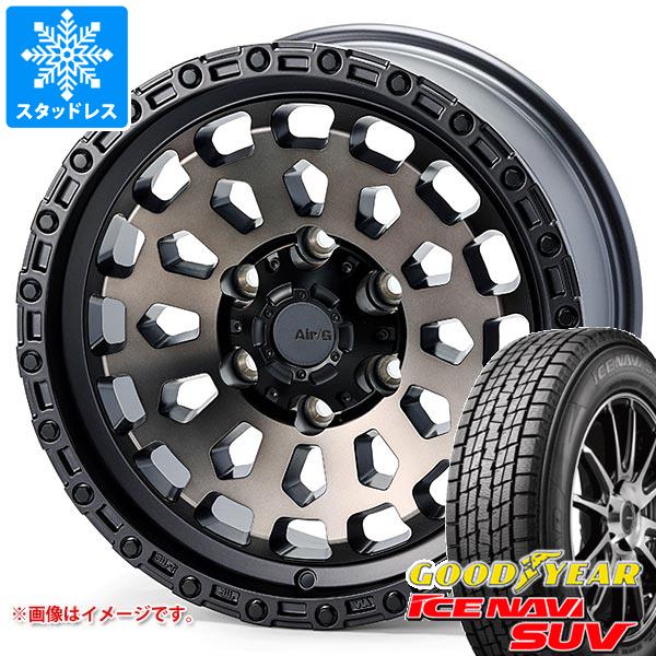 アイスナビ SUV トヨタ ハイラックス 120系用 スタッドレス 