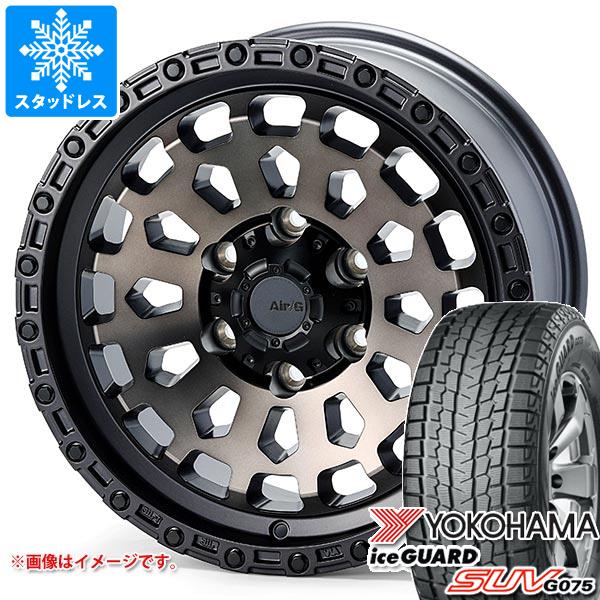 ヨコハマタイヤ - トヨタ FJクルーザー 10系用 スタッドレス ヨコハマ 内燃機関かばい立て SUV G075 LT285/70R17 121/118Q エアージー ヴァルカン タイヤ、ホイール-自動車-冬タイヤ、ホイールセット
