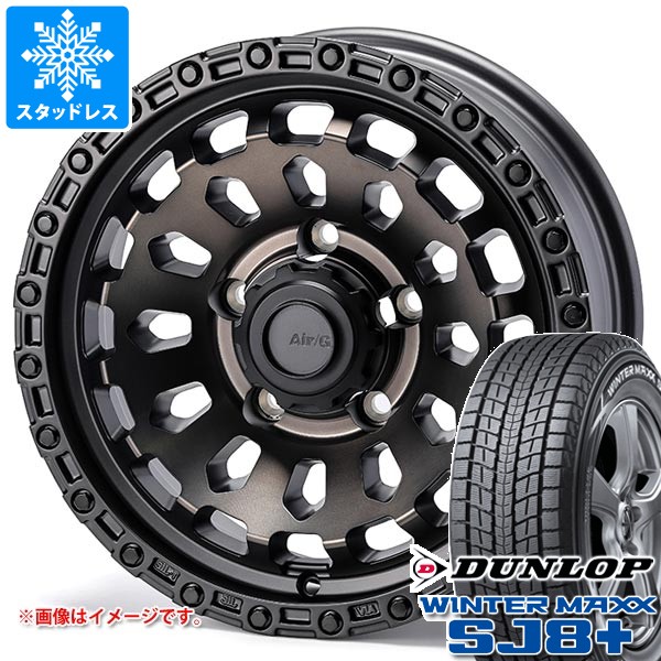 WINTER MAXX SJ8+ 5本セット スズキ ジムニーノマド JC74W用 
