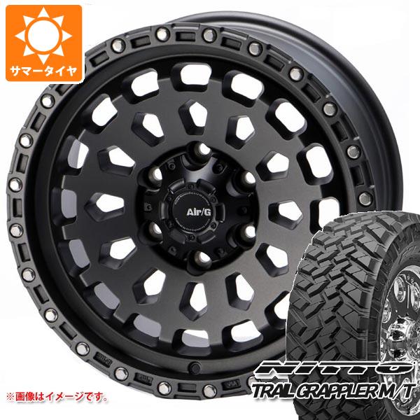 サマータイヤ 265/70R17 121Q ニットー トレイルグラップラー M/T エアージー ヴァルカン 8.0 17 :agvumb6 34506:タイヤマックス