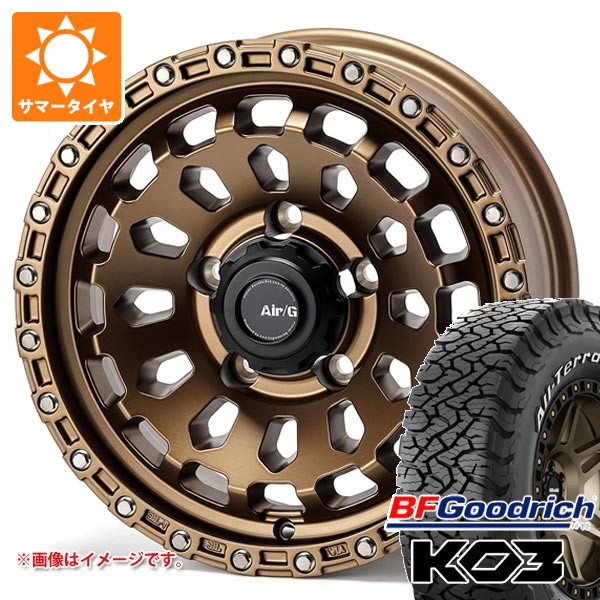 5本セット スズキ ジムニーノマド JC74W用 サマータイヤ BFグッドリッチ オールテレーンT/A KO3 LT215/70R16  ホワイトレター エアージー ヴァルカン 6.0-16