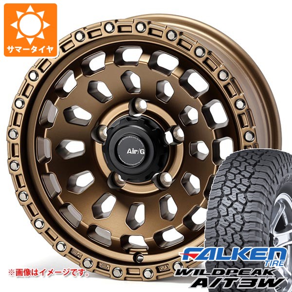 5本セット スズキ ジムニーノマド JC74W用 サマータイヤ ファルケン ワイルドピーク A/T3W LT225/75R16 115/112Q エアージー ヴァルカン 6.0-16