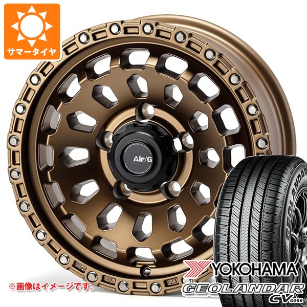 5本セット スズキ ジムニーシエラ JB74W用 2026年製 サマータイヤ ヨコハマ ジオランダー CV G058 215/70R16 100H エアージー ヴァルカン 6.0-16