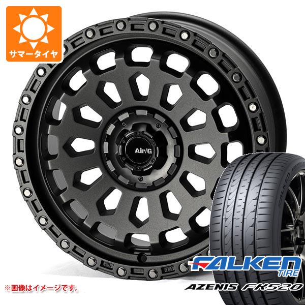 AZENIS - 炎節タイア 235/50R18 101Y XL ファルケン アゼニス FK520L エアージー ヴァルカン 8.0-18