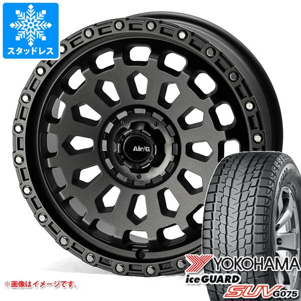 バリ山　t32エクストレイル 225/65/17 iceGUARD 4本 ヨコハマタイヤ（YOKOHAMA TIRE） ニッサン T32エクストレイル用