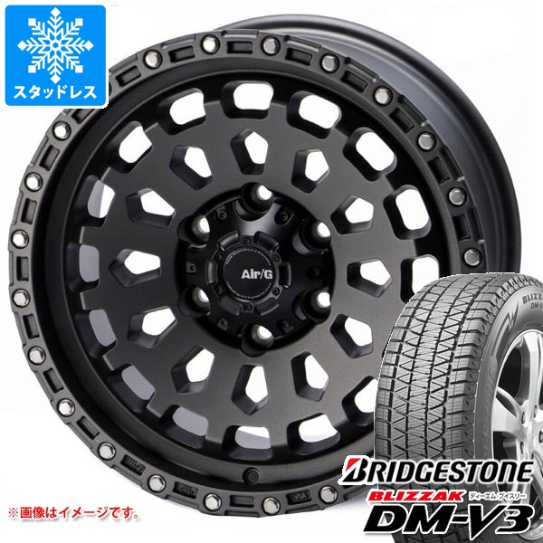 ブリザック スタッドレスタイヤ ブリヂストン DM-V3 265/65R17 112Q