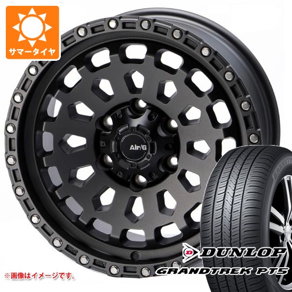 GRANDTREK ランドクルーザー250用 サマータイヤ ダンロップ グラン 