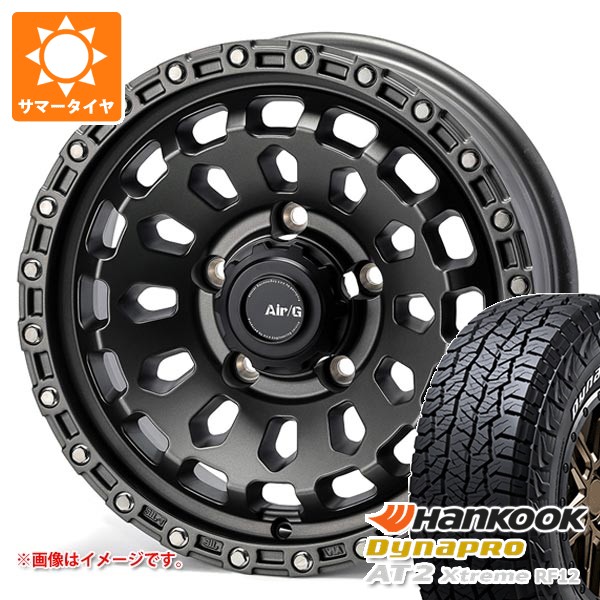 Dynapro - 5本仕かける スズキ ジムニーノマド JC74W用 炎節タイア ダイナプロAT2 エクストリーム RF12 215/70R16 100T 白いこと水茎の跡 エアージー ヴァルカン 6.0-16