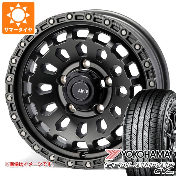 5本セット スズキ ジムニーシエラ JB74W用 2026年製 サマータイヤ ヨコハマ ジオランダー CV G058 215/70R16 100H エアージー ヴァルカン 6.0-16