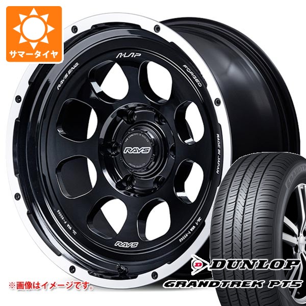トヨタ ランドクルーザー プラド 150系用 サマータイヤ ダンロップ グラントレック PT5 265/60R18 110V レイズ エーラップ 08X 8.0-18