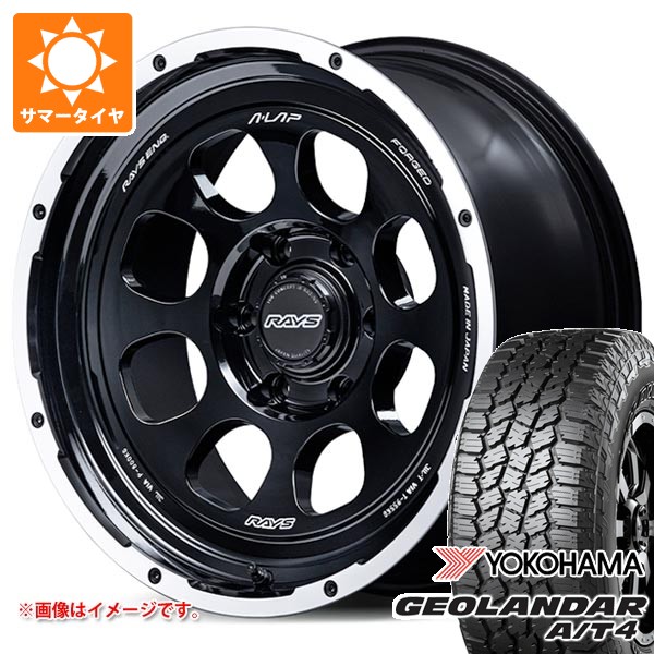 サマータイヤ 265/65R18 122/119S ヨコハマ ジオランダー A/T4 G018 アウトラインホワイトレター レイズ エーラップ 08X 8.0-18
