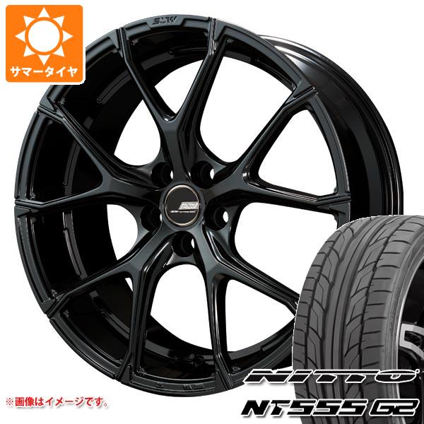 サマータイヤ 245/35R20 95Y XL ニットー NT555 G2 クライメイト アリア LM-r 8.5-20