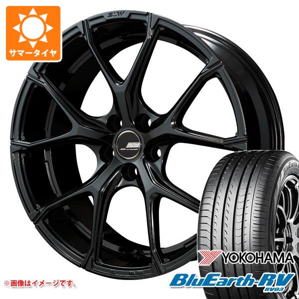 サマータイヤ 245/35R20 95W XL ヨコハマ ブルーアースRV RV03 クライメイト アリア LM-r 8.5-20