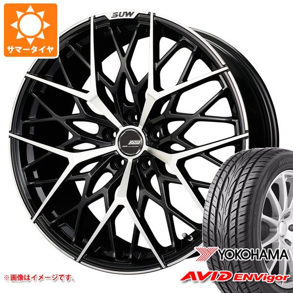 ヨコハマタイヤ - 朱夏タイア 245/35R21 96W XL ヨコハマ エービッド エンビガー S321 クライメイト アリア M-5 9.0-21 夏タイヤ、ホイールセット-車、バイク、自転車-自動車
