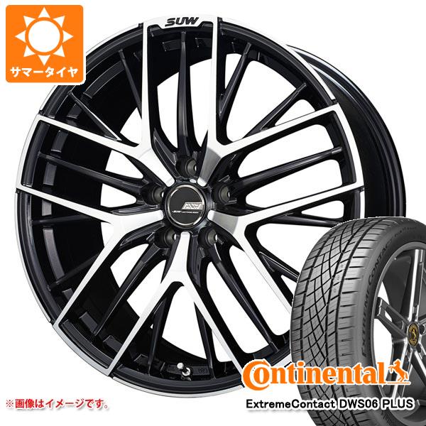 2024年製 サマータイヤ 235/40R19 96W XL コンチネンタル エクストリームコンタクト DWS06 プラス クライメイト アリア S 5 8.0 19 :alias5 36685:タイヤマックス