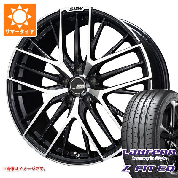 サマータイヤ 235/35R19 91Y XL ラウフェン Zフィット EQ LK03 クライメイト アリア S 5 8.0 19 :alias5 38480:タイヤマックス