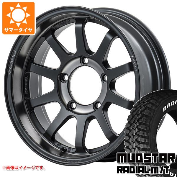 ジムニーシエラ JB74W用 サマータイヤ マッドスター ラジアル M/T 215/70R16 100T ホワイトレター レイズ エーラップ J 2324 LTD 6.0 16 :alj2324s 34822 s86770zk:タイヤマックス