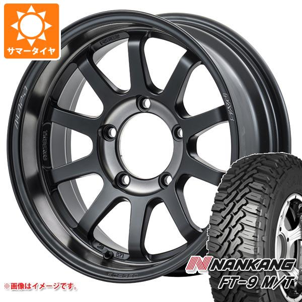 5本セット ジムニー用 サマータイヤ ナンカン FT-9 M/T 175/80R16 91S ホワイトレター レイズ エーラップ J 2324 LTD 5.5-16