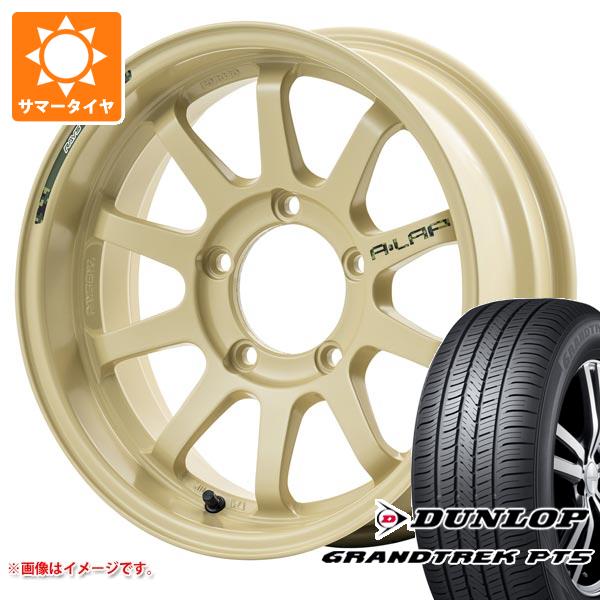 RAYS - 5本仕掛ける ジムニー用 朱夏タイア ダンロップ グラントレック PT5 175/80R16 91S レイズ エーラップ J 乾荒原～版 5.5-16 車、バイク、自転車-夏タイヤ、ホイールセット-自動車
