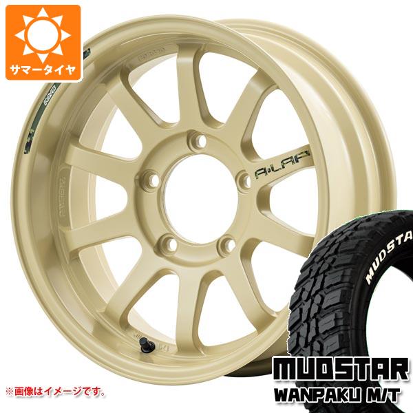 ジムニー用 サマータイヤ マッドスター ワンパク M/T 185/85R16 105/103L LT ホワイトレター レイズ エーラップ J デザートエディション 5.5 16 :aljdesrj 38755 s86999zk:タイヤマックス