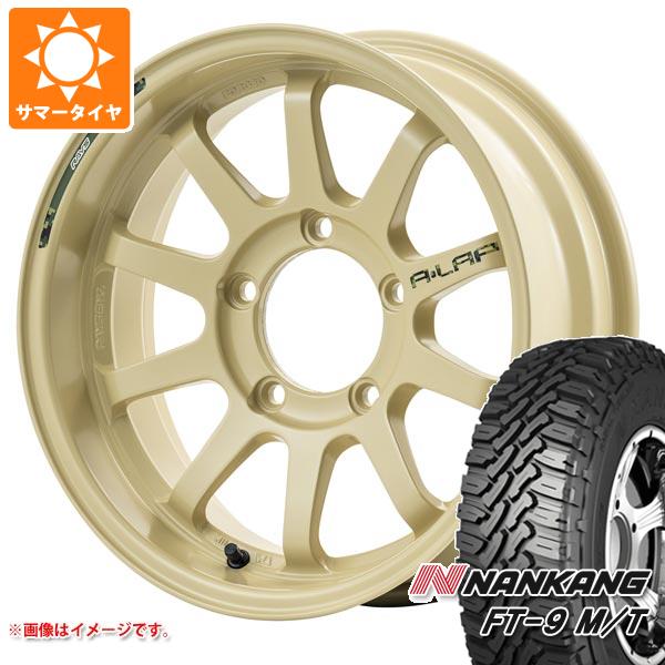 5本セット ジムニー用 サマータイヤ ナンカン FT-9 M/T 175/80R16 91S ホワイトレター レイズ エーラップ J デザートエディション 5.5-16