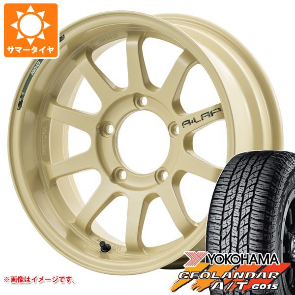 ジムニー JB64W用 サマータイヤ ヨコハマ ジオランダー A/T G015 205/80R16 104T XL ブラックレター レイズ エーラップ J デザートエディション 5.5 16 :aljdesrj 22945 s861008zk:タイヤマックス