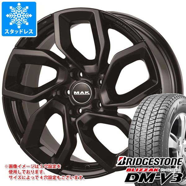 【BS BRIDGESTONE BLIZZAK DM-V3 235/60R18】スタッドレス【アルファロメオ ステルヴィオ 18インチ 8J5HPCD110+34】22年製 バリ溝 (STF078) ブリザック アルファロメオ ステルヴィオ用 スタッドレス ブリヂストン