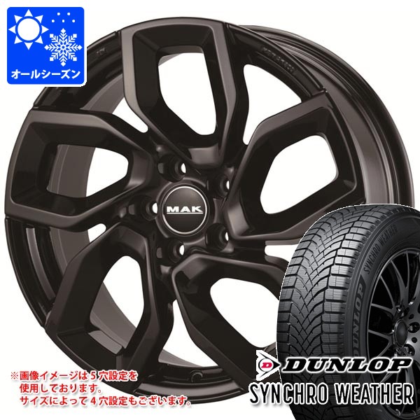 シトロエン C3 B6系用 オールシーズンタイヤ ダンロップ シンクロウェザー 205/55R16 94H XL MAK アポロ