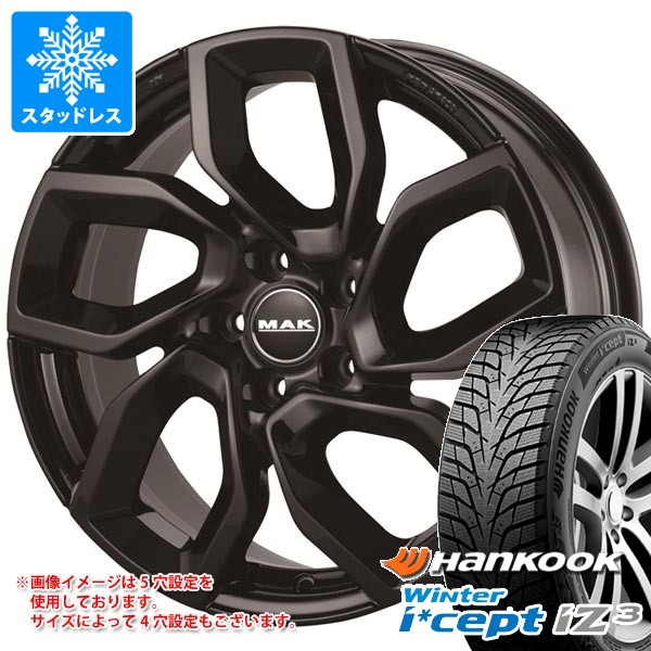 アルファロメオ ジュリア用 スタッドレス ハンコック ウィンターアイセプト iZ3 W636 225/50R17 98H XL MAK アポロ