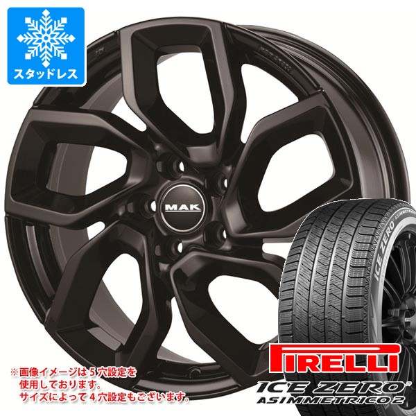 新品ピレリスタッドレスセット205/55R16 シトロエンC3 PIRELLI（ピレリ） シトロエン E-C3 C2系用 スタッドレス アイスゼロ