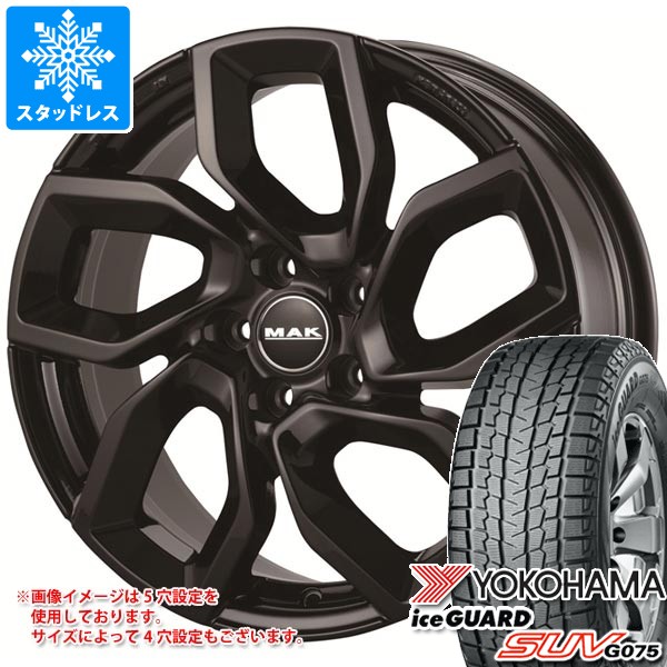 ヨコハマタイヤ（YOKOHAMA TIRE） アルファロメオ ステルヴィオ用 