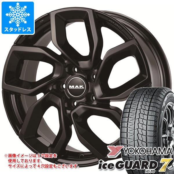 アルファロメオ ジュリア用 スタッドレス ヨコハマ アイスガードセブン iG70 225/45R18 95Q XL MAK アポロ