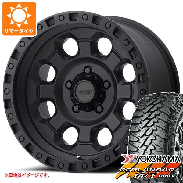 ジープ ラングラー JK/JL系用 サマータイヤ ヨコハマ ジオランダー M/T G003 35x12.50R18 LT 123Q アメリカンレーシング AR201 :ar201bw 26879 j27124p:タイヤマックス