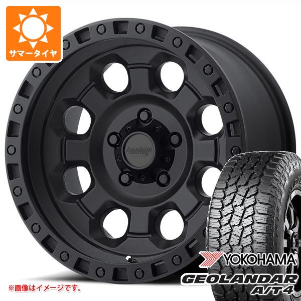 GEOLANDAR - ジープ ラングラー JK/JL系用 夏場タイア ヨコハマ ジオランダー A/T4 G018 LT285/65R18 125/122S 黒いこと雁の便り アメリカンレーシング AR201