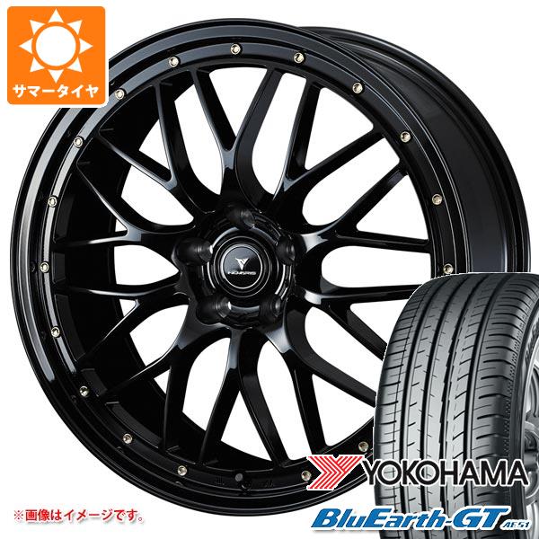 サマータイヤ 225/45R18 95W XL ヨコハマ ブルーアースGT AE51 ノヴァリス アセット M1 7.5 18 :assetm15 31272:タイヤマックス