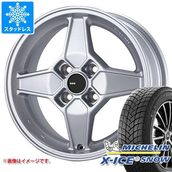 X-ICE フィアット 500 312系用 スタッドレス ミシュラン エックス 