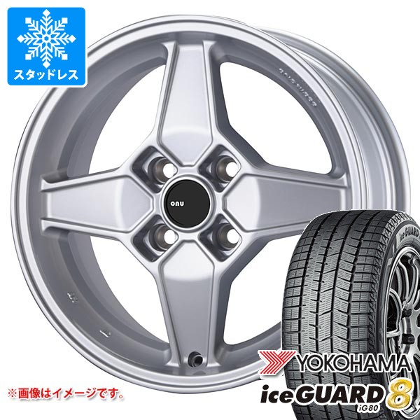 フィアット 500 312系用 スタッドレス ヨコハマ アイスガードエイト iG80 175/65R14 82Q アウトストラーダ アウトストラーダ ウノ