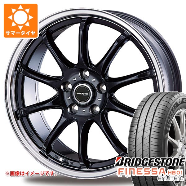 車のタイヤ 185/85R16<br> 選べるタイヤセット <br>【純正車輌通常走行 適合】<br