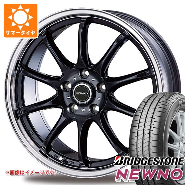 サマータイヤ 155/55R14 69V ブリヂストン ニューノ TRG-BAHN XP 4.5