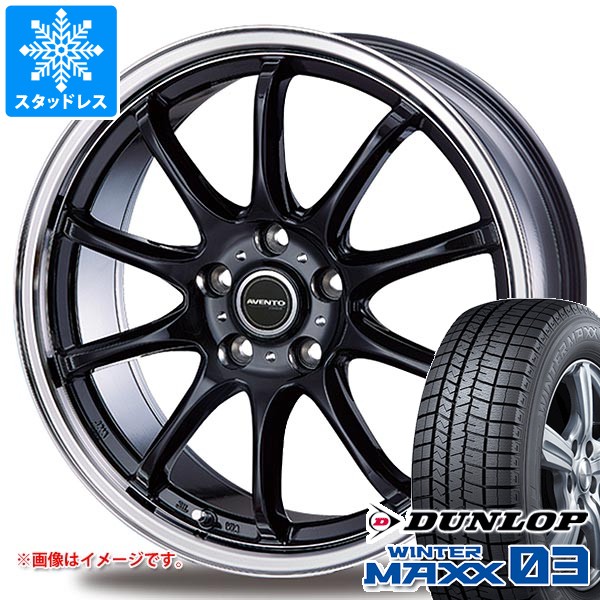 40系アルファード　ヴェルファイア DUNLOP ウィンターマックス　03 WINTER MAXX トヨタ 40系アルファード用 スタッドレス ダンロップ