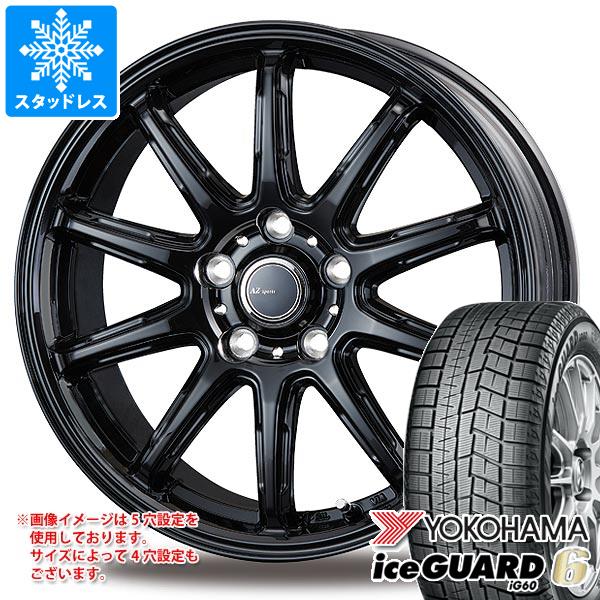 ヨコハマ スタッドレス ホイール 195/65R15 Az sports 【公式通販】