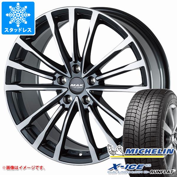 BMW G30/G31 5シリーズ用 スタッドレス ミシュラン エックスアイス XI3 225/55R17 97H ランフラット MAK バビエラFF