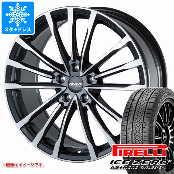 BMW G11/G12 7シリーズ用 2023年製 スタッドレス ピレリ アイスゼロアシンメトリコ 245/45R19 102H XL MAK バビエラFF(146772円)