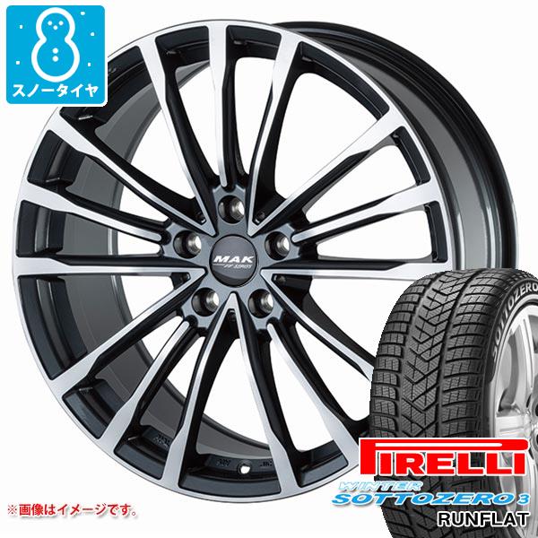 BMW G26 i4用 スノータイヤ ピレリ ウィンター ソットゼロ3 245/45R18 100V XL ランフラット ☆ MOE BMW  メルセデス承認 MAK バビエラFF : baviff-25984-b10353m : タイヤマックス - 通販 - Yahoo!ショッピング