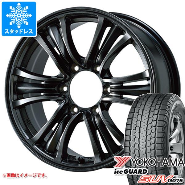 アイスガード SUV G075 - スタッドレスタイヤ ヨコハマ 265/60R18 110Q バザルト エックス印字機2 7.5-18