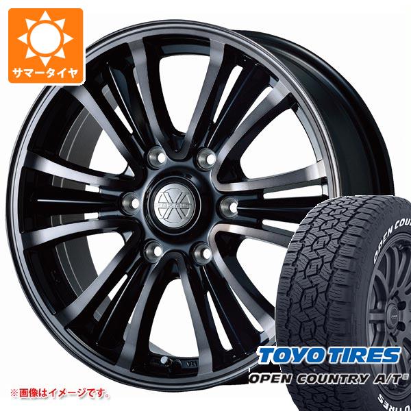 NV350キャラバン E26用 2024年製 サマータイヤ トーヨー オープンカントリー A/T3 215/65R16C 109/107R ホワイトレター バザルト エックスタイプ2 6.5-16｜tiremax